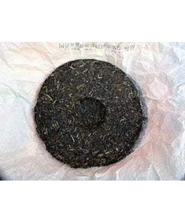 Pu're Tea Puerh Tea 320g Aged Fermented Puerh Tea Cake - Buy Online on GoSupps.com