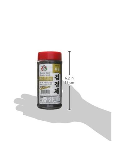Organic Roasted Black Sesame Seeds - 8oz Pack - Buy Online on GoSupps.com