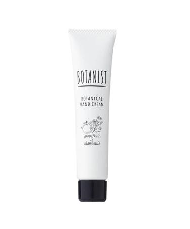 Botanist Botanical Hand Cream Grapefruit & Chamomile 30g - Blotting Paper Set