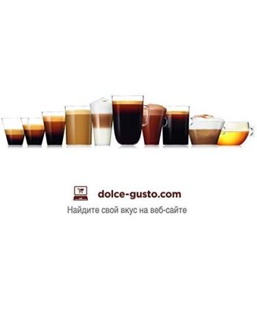 Nescaf Dolce Gusto Capsules Multi-Drink Family Pack in professional quality (Chocolate Chococino + Ricor latte Pack Pack of 6 x 16 capsules) - Buy Online on GoSupps.com