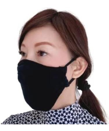 KaWaii Breathable Face Masks for Adults - Adjustable Reusable Washable Comfy - Earthy Bouquet - Pack of 6 - Buy Online on GoSupps.com