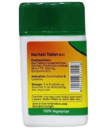 Buy Zandu Haritaki (Harde) Tablets - 40 Count (Pack of 5) + Free Malshuddhi Sample | International Shipping Available - Buy Online on GoSupps.com