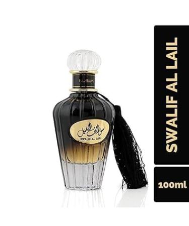PUB EDP Perfume for Men - 100ml - Buy Online on GoSupps.com
