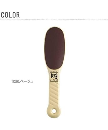 P Shain Beauty Foot - Japan Bestseller Horny Care Products by P Shain - Buy Online on GoSupps.com