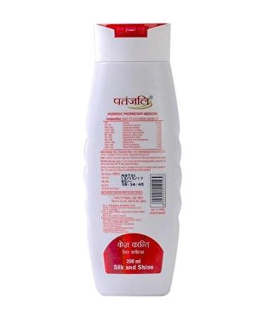 Patanjali Kesh Kanti Hair Cleanser Silk & Shine 200ml - Nourishing Ayurvedic Shampoo for Healthy Hair - Buy Online on GoSupps.com