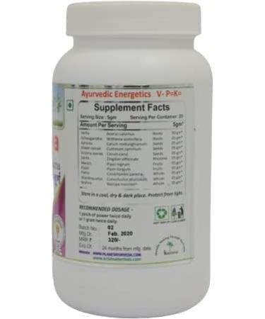 READ QURA Medhya Churna 100 g Pack van 2 - Buy Online on GoSupps.com