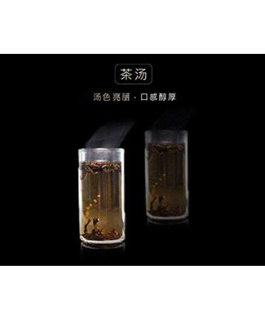 ZM Global Yuan Zheng Hao Tea Da Hong Pao / Rock Tea / Big Red Robe / Dahongpao Oolong Black Tea 160g Gift Box Series - Buy Online on GoSupps.com