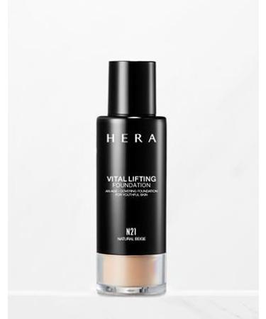 Amore Pacific Ryoe Korean Jayang Sensitive Skin Shampoo Purple 400 ml