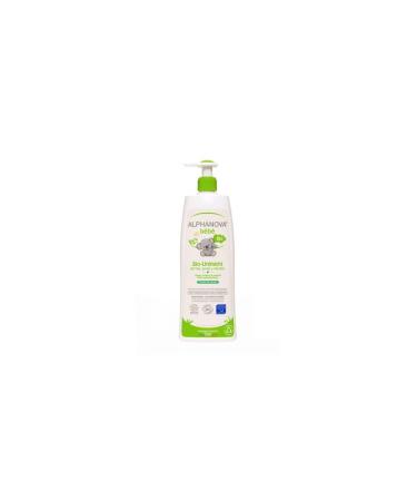 Alphanova Baby Olive Cleansing Lotion Organic