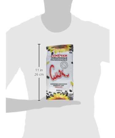 Dovgan Roasted & Salted Sunflower Seeds in Shell - 300g Pack of 10 | Premium International Snack - Buy Online on GoSupps.com