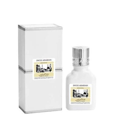 Potion SWISS ARABIAN JANNATUL FIRDOUS - WHITE ALCOHOL FREE PREMIUM ATTAR COLLECTION FOR MEN & WOMEN - 9 ml