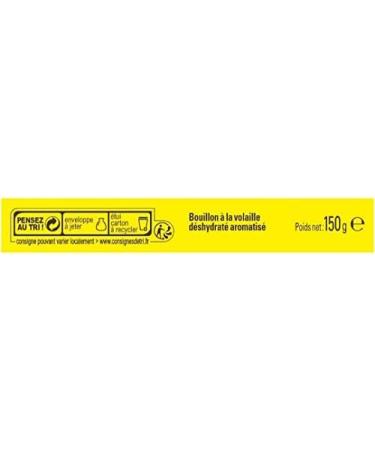 Maggi Bouillon KUB Poule au Pot (15 cubes) -150g - Lot de 3 - Buy Online on GoSupps.com