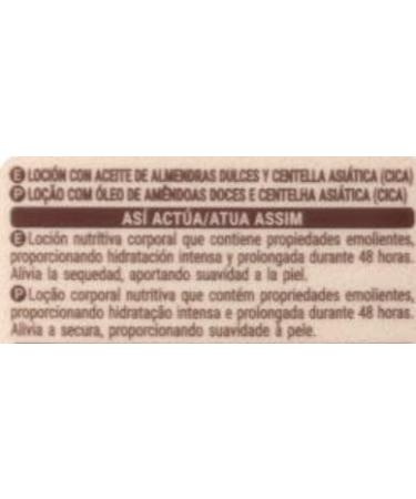  Deliplus Deliplus Nourishing Body Lotion with Almond Oil and Centella asiatica (Cica) for Dry Skin 600ml . - Buy Online on GoSupps.com