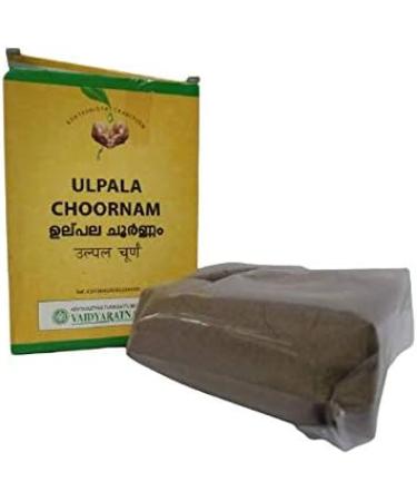 Buy Ulpala Choornam 100g (Pack of 3) - Premium Herbal Supplement for International Shipping - Buy Online on GoSupps.com