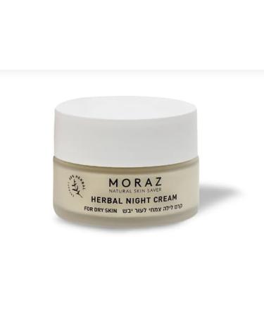 Moraz Night Cream for Dry Skin | Collagen Boosting Anti-Aging Moisturizer | Overnight Face Moisturizer 1.7 oz - Shop Internationally - Buy Online on GoSupps.com