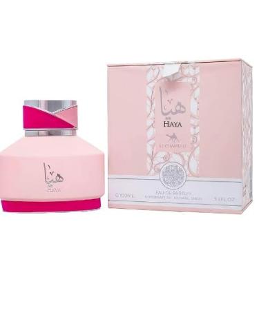 Haya Le Chameau Women's Eau de Parfum Pack of 2 (20ml)