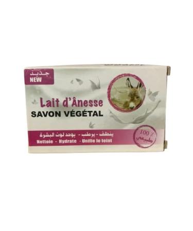 VITALIA Moisturizing Soap with Organic Donkey Milk 70g Gentle and Nourishing Care for All Skin Types Ideal for Sensitive Skin