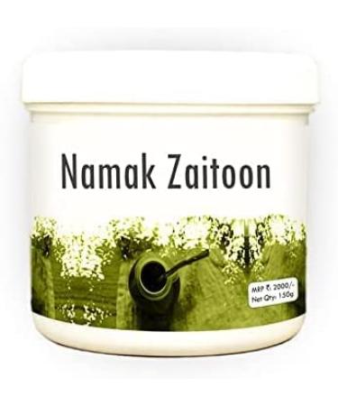 PUB Namak Zaitoon : A Nature's Gift for Stomach Care 150 Gram