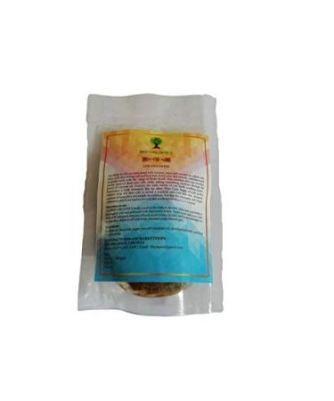 Natural Cocoa Coffee Body Scrub - 100 Grams