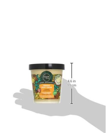 Organic Shop Caramel Cappuccino Firming Body Cream 450ml - Body Desserts - Buy Online on GoSupps.com