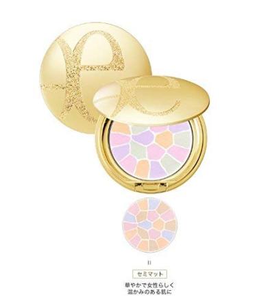 Albion Japan Elegance La Poudre Haute Nuance 02 8.8g - High Definition Powder - Buy Online on GoSupps.com