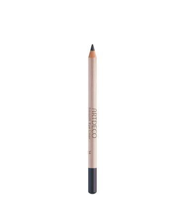Artdeco Smooth Lip Liner - Sustainable contour pencil long -lasting nourishing and for sensitive skin - 1 x 1.4 g 14 - Stone 1.4 g (1 Pack)