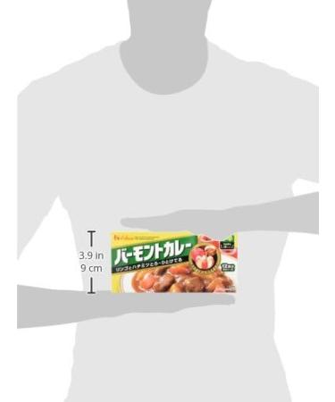 House Japan in Vermont Curry 230gx5 or spicy - Buy Online on GoSupps.com