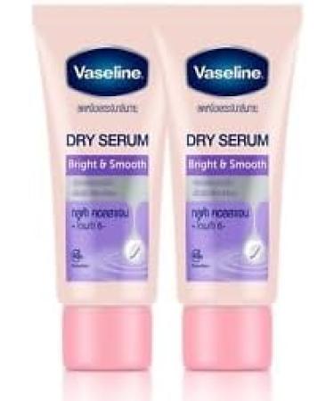 Vaseline Whitening Deo Dry Serum for Underarms 50 ml - Buy Online on GoSupps.com