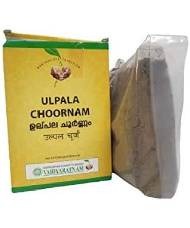 Buy Ulpala Choornam 100g (Pack of 3) - Premium Herbal Supplement for International Shipping - Buy Online on GoSupps.com