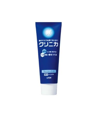 Clinica Toothpaste 130g - Fresh Mint Flavor [Health and Beauty]