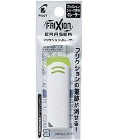 KTDY Pilot FriXion Colors Erasable Markers 24 Color Set with Pouch - Black, Red, Blue, Green, and More - Buy Online on GoSupps.com