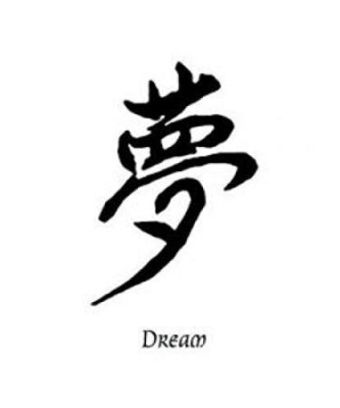 Kanji Yin Yang Dragon Black Temporary Tattoos Set - Pack of 10 - Buy Online on GoSupps.com
