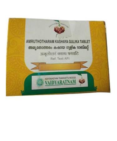 Amruthotharam Kashaya Gulika 100 Tablets| Ayurvedic Products | Ayurveda Products | Vaidyaratnam Products