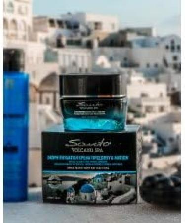 Santo Volcano 24h Nourishing Face Cream 50 ml - Buy Online on GoSupps.com