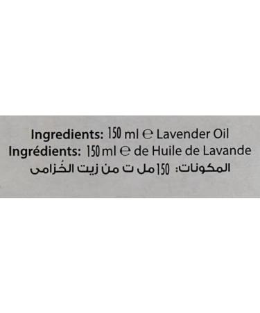 Buy HEMANI Lavender Oil 150mL - Premium Quality Essential Oil for Relaxation & Aromatherapy - Ships Internationally - Buy Online on GoSupps.com