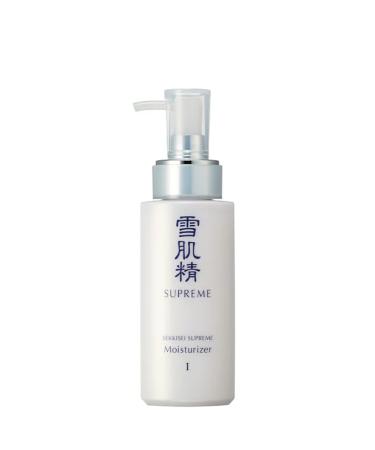 SEKKISEI Supreme Moisturizer I Facial Cream for Elasticity & Suppleness 7.7 Ounce