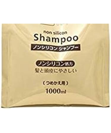 1000ml refill Kumano fat horse oil shampoo *AF27* - Buy Online on GoSupps.com