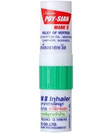 POY-SIAN Inhaler Stick (1 Piece)