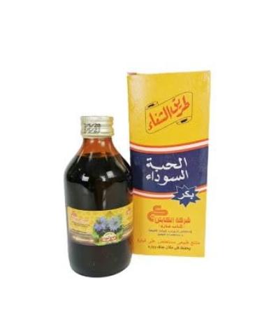 EGYPT EXPORT Pure Cold Pressed Black Seed Oil ElCaptain Al Captain Pure Natural Raw Nigella Sativa Halal (2.11 oz/60 ml) - Buy Online on GoSupps.com