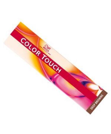 Wella Color Touch Deep Browns 6/73 - Dark Brunette Gold Blonde Semi-Permanent Hair Colour / Tint 60ml Tubes by Color Touch