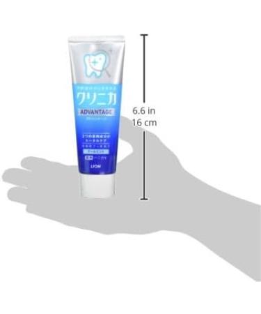 Clinica Toothpaste Advantage 130g - Cool Mint - Buy Online on GoSupps.com