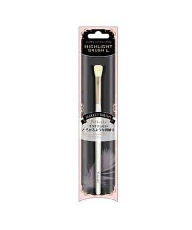 Harajuku Make Brush Felicela Eyeshadow Brush (Harajuku Culture Pack)