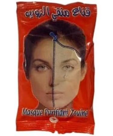 VITALIA Ghassoul White with argan brightening and antiaging facial care cleansing antiwrinkle removes blackheads 100 natural 25 g - Buy Online on GoSupps.com