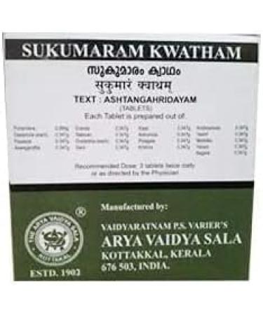 Glamzy Sukumaram Kwatham Tablets - 100pcs | Natural Ayurvedic Digestive Supplement - Buy Online on GoSupps.com