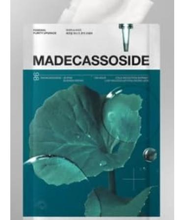 G n rique MEDIHEAL Madecassoside Essential Mask Blemish Repair 5 x 24 ml regenerating and soothing mask