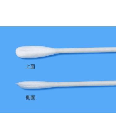 Tamiya 87141 Flat Round Craft Cotton Swab Tip - 50 Pack for Precision Art & Model Detail | International Shipping Available - Buy Online on GoSupps.com