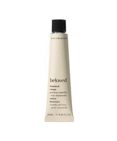 Blue Chemistry Repair Facial Moisturizer Cream for Dry and Rough Skin Moisturizing Cream with Pure Jojoba and Chamomile Non Greasy Sensitive Skin Safe 2.46 Fl Oz