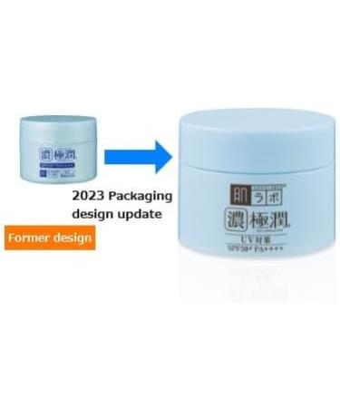  Set of 2 Hadalabo Gokujun Koi UV White Gel all-in-one moisturising sun cream SPF50+ PA ++++ made in Japan 90 g - Buy Online on GoSupps.com