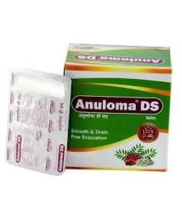 Anuloma DS Ayurvedic Tablets Natural Laxative for Constipation Relief White 120 Count for Adults