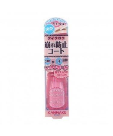 CANMAKE Lasting Multi Brow Coat - Long-lasting Brow Gel for Perfectly Defined Brows - Buy Online on GoSupps.com